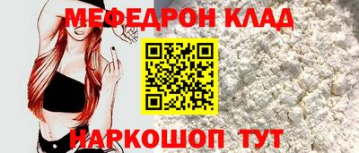 шишки Кунгур