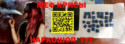 стаф Кулебаки