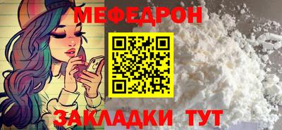 стаф Кулебаки