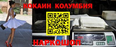 jwh Кумертау