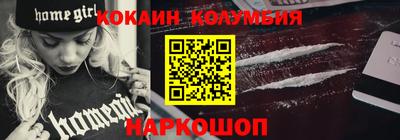 шишки Кунгур