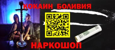 jwh Кумертау