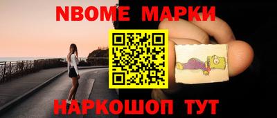 шишки Кунгур