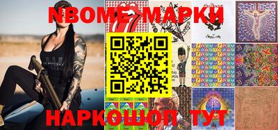 прущая мука Ижевск