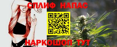 шишки Кунгур