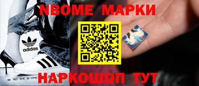 шишки Кунгур