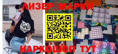 шишки Кунгур