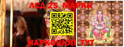 стаф Кулебаки