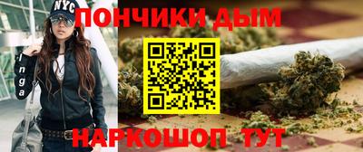 jwh Кумертау