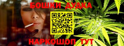 jwh Кумертау