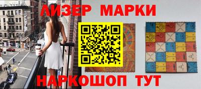 шишки Кунгур