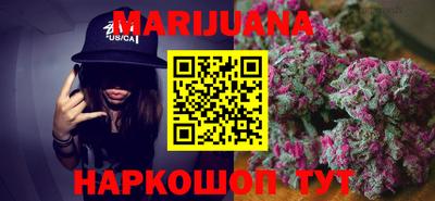 шишки Кунгур