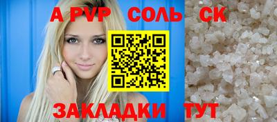 jwh Кумертау