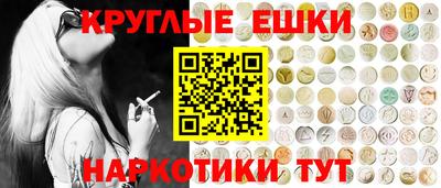 стаф Кулебаки