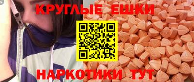 стаф Кулебаки