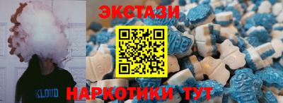 стаф Кулебаки