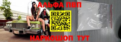 jwh Кумертау