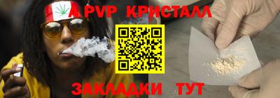 jwh Кумертау