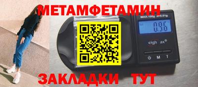 ГАЛЛЮЦИНОГЕННЫЕ ГРИБЫ Иваново