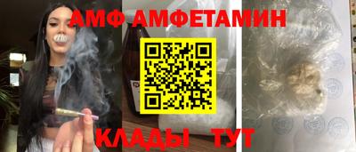 jwh Кумертау