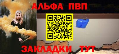 стаф Кулебаки