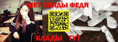 шишки Кунгур