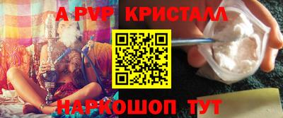 jwh Кумертау