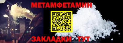 шишки Кунгур