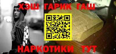 шишки Кунгур
