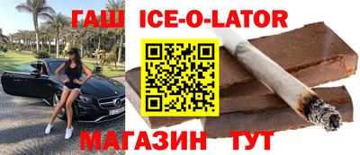стаф Кулебаки