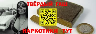 jwh Кумертау