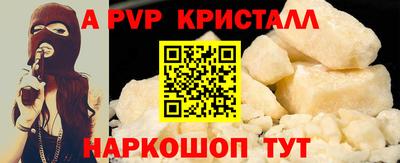 jwh Кумертау