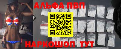 стаф Кулебаки