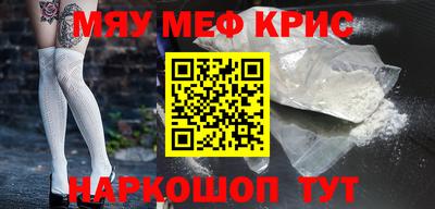 стаф Кулебаки
