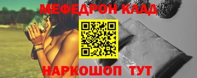jwh Кумертау