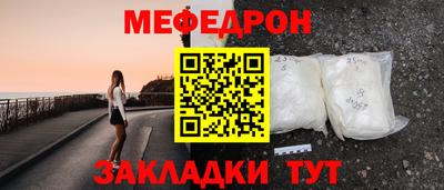 стаф Кулебаки