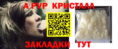jwh Кумертау